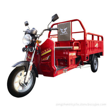 110CC Gasoline Tricycle